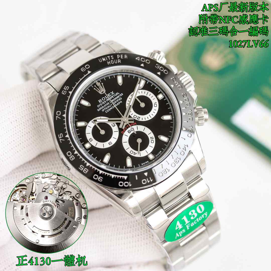 站西一件代发档口
